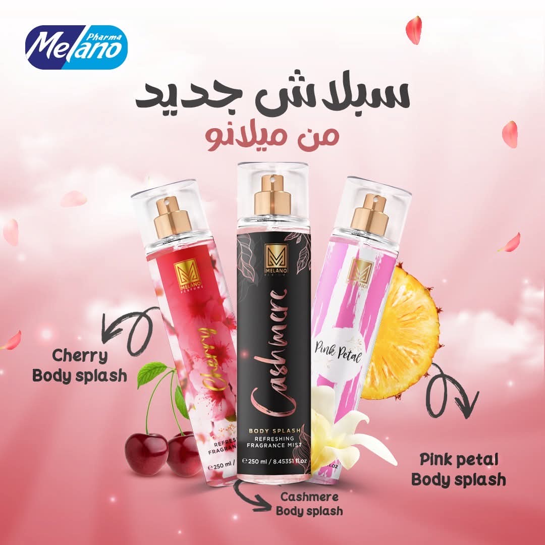 Melano Pharma - Oud Body Lotion 200ml & Body Splash