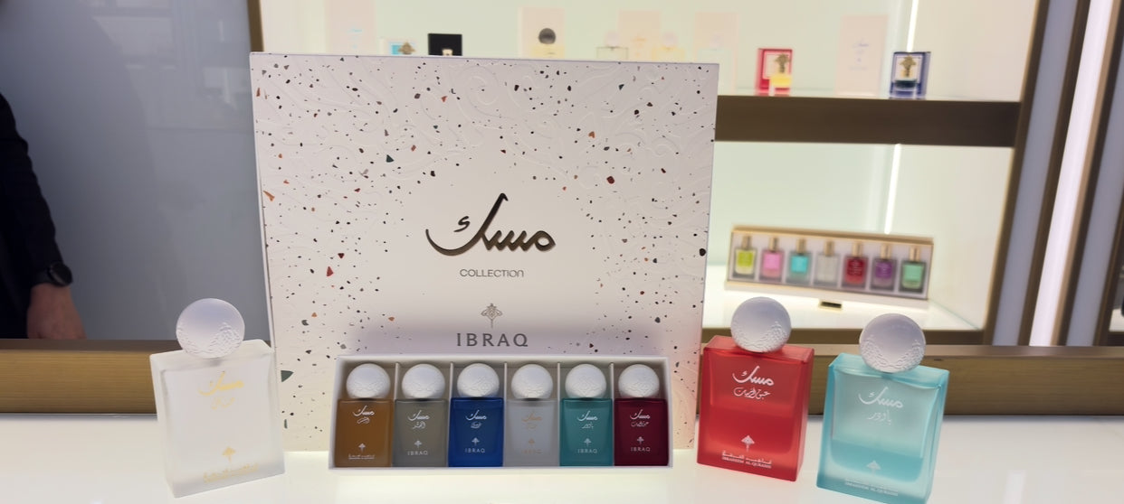 Musk Ibrahim Alqurashi - Summer Musk bundle Gift Package (3 75ML musk + 6 10ML musk) عطور ابراهيم القرشي