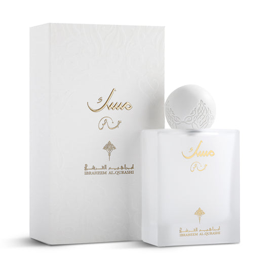 IBRAQ Ibraheem Al Qurashi - SPECIAL MUSK