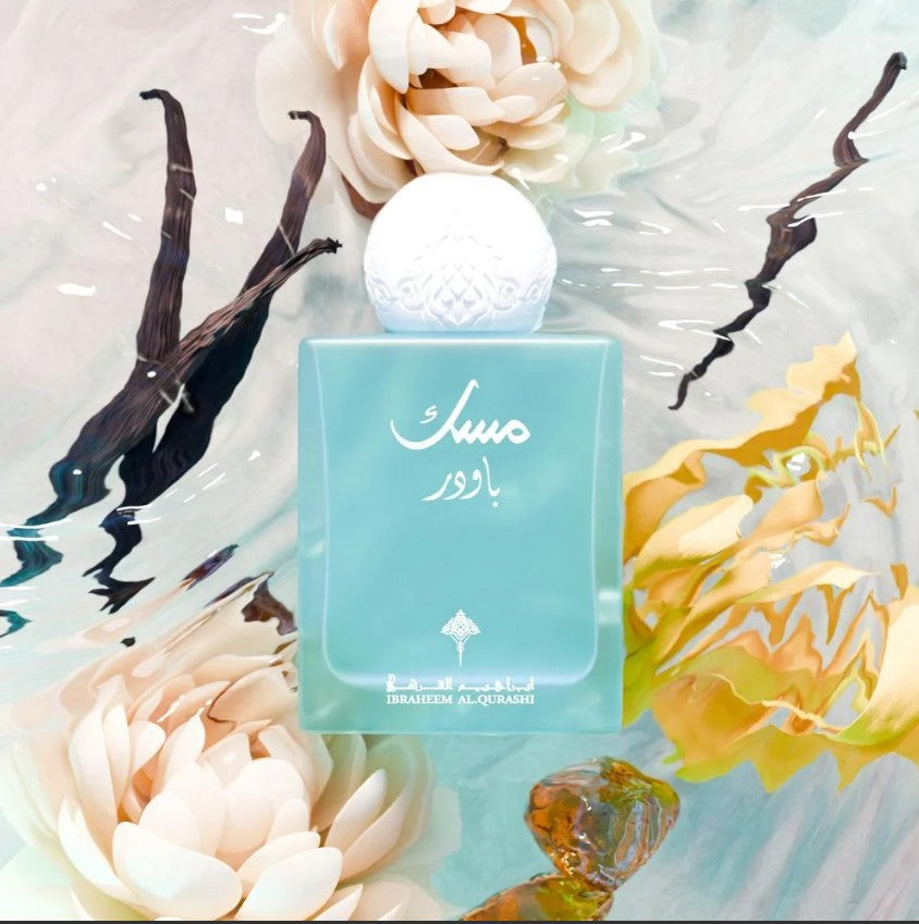 IBRAQ Ibraheem Al Qurashi - POWDER MUSK