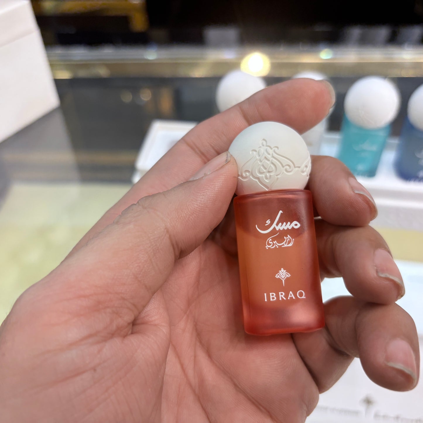 Ibrahim Alqurashi - Musk Oil Collection 6ML * 5 (Raspberry, Blueberry, Pomegranate, Powder and Special Musk)