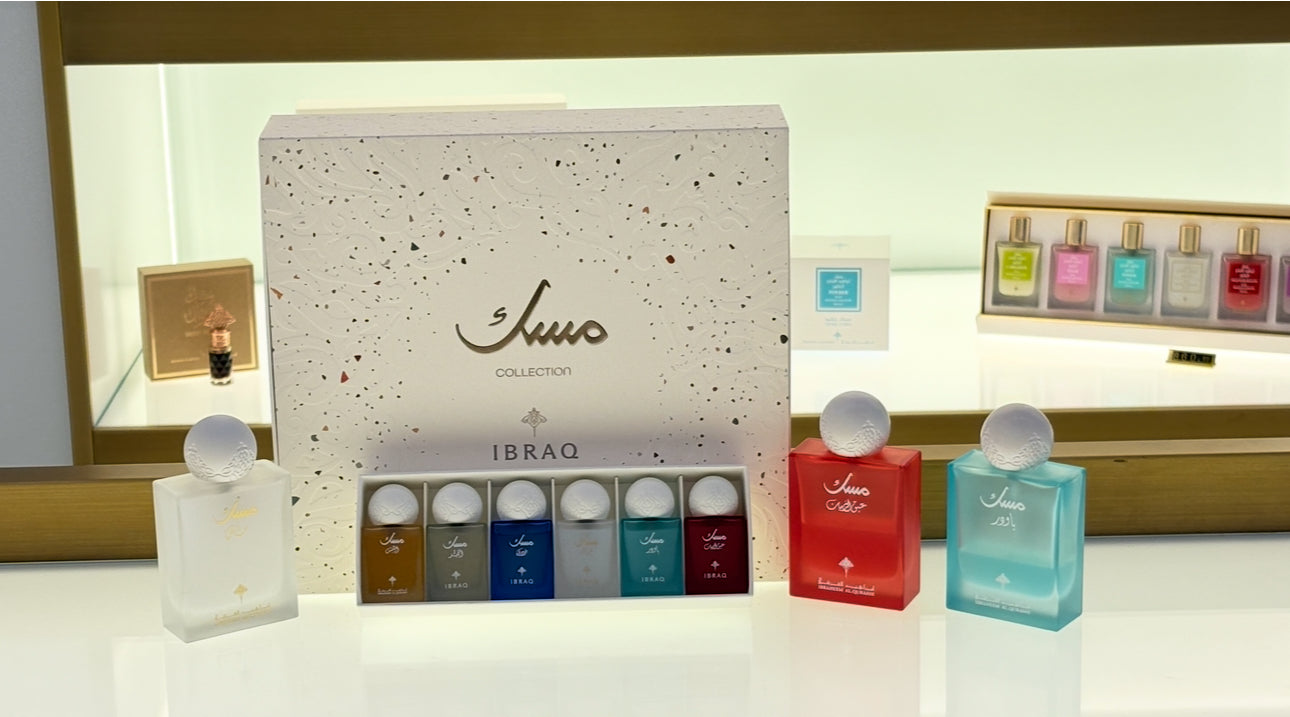 Musk Ibrahim Alqurashi - Summer Musk bundle Gift Package (3 75ML musk + 6 10ML musk) عطور ابراهيم القرشي