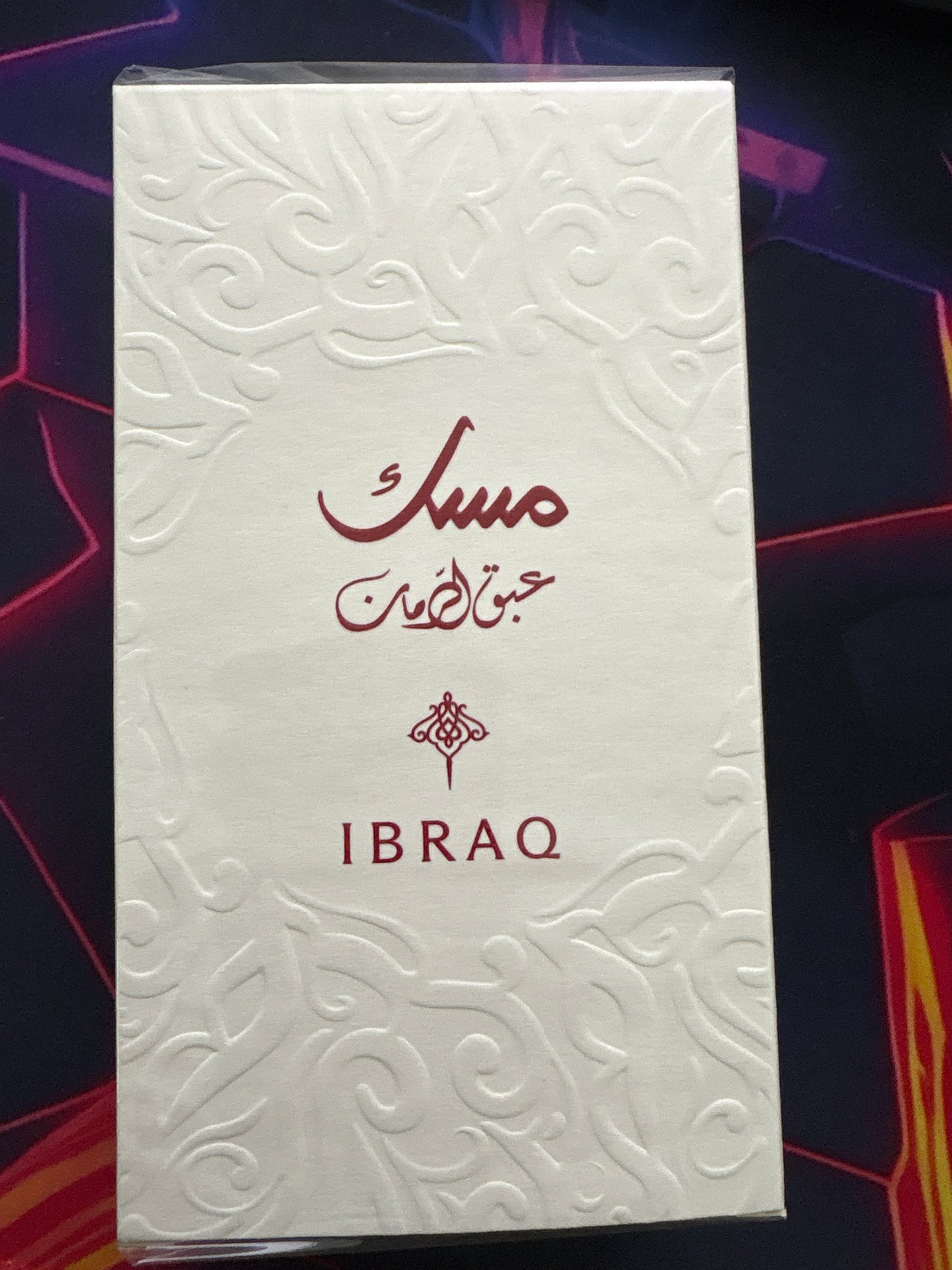IBRAQ Ibraheem Al Qurashi - ABAQ POMEGRANATE MUSK