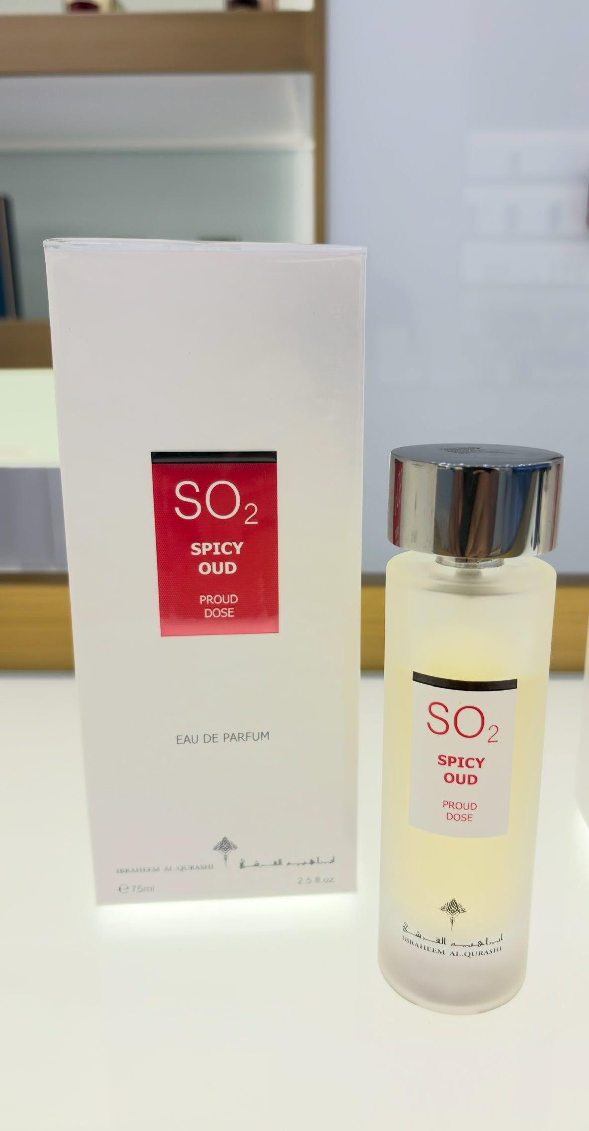 Ibrahim Al-Qurashi (Ibraq) Proud Dose Spicy Oud Eau De Parfum - 75ml - Unisex