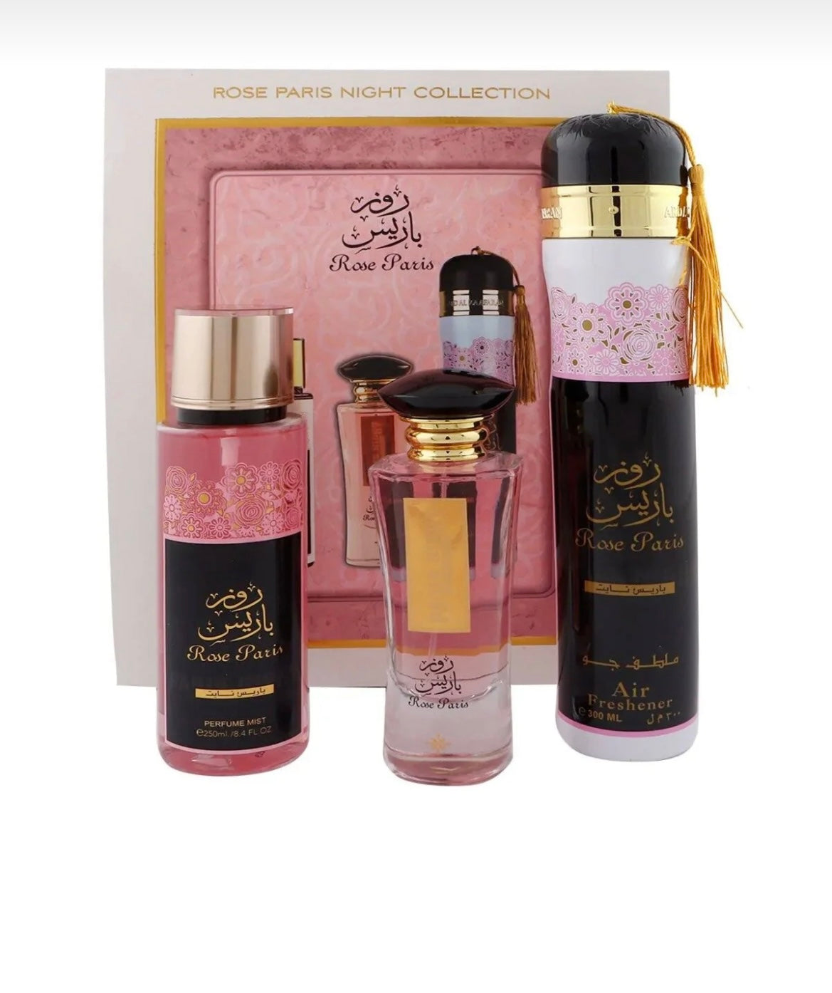 مجموعة روز باريس Rose Paris Night Collection
