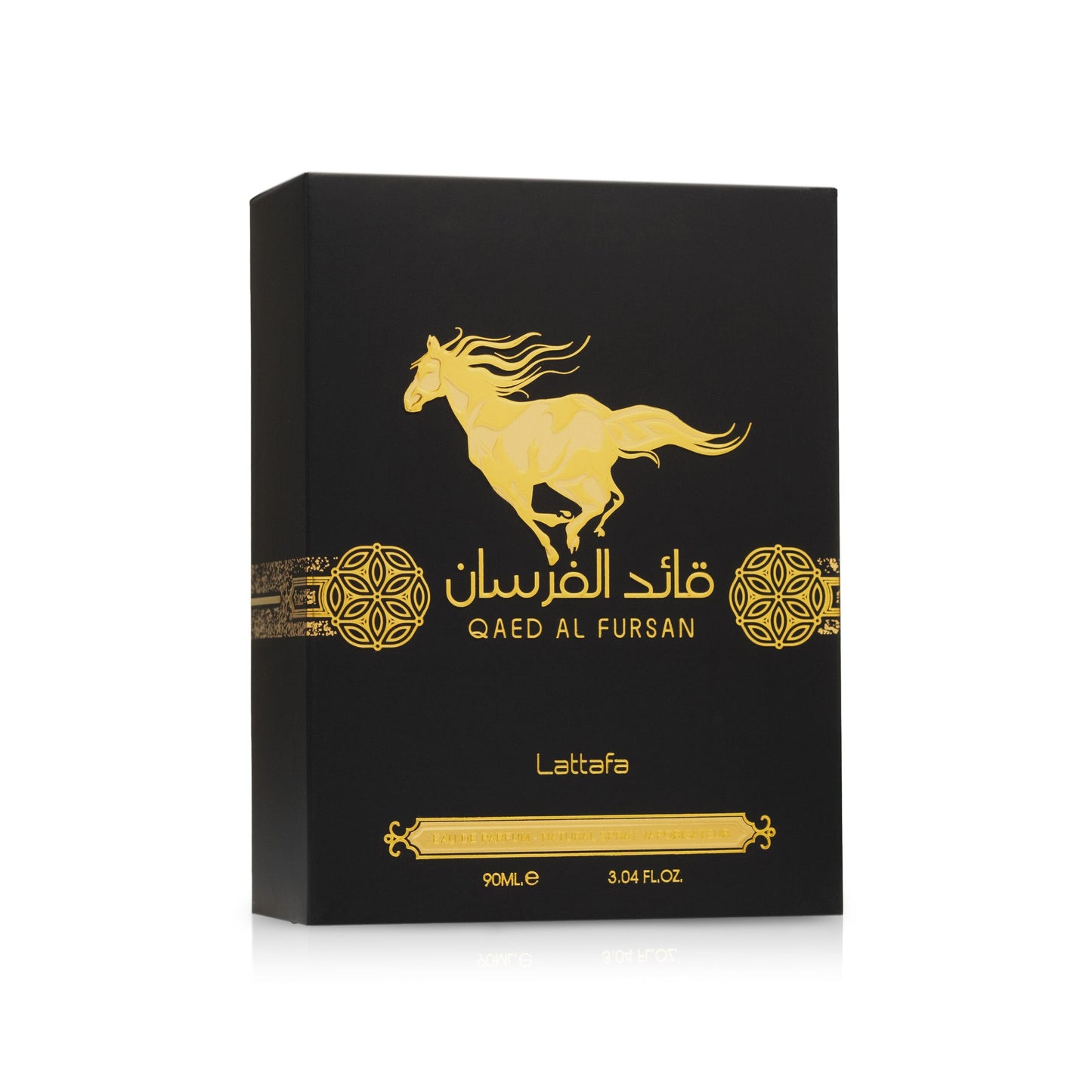 عطر قائد الفرسان - Lattafa  Qaed Al Fursan EDP 90ml  “لطافة