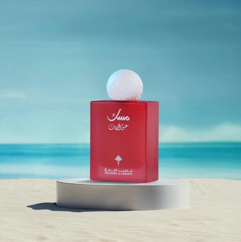 IBRAQ Ibraheem Al Qurashi - ABAQ POMEGRANATE MUSK