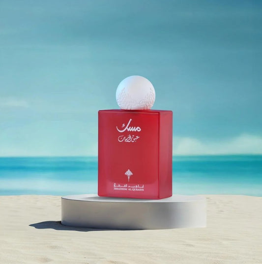 IBRAQ Ibraheem Al Qurashi - ABAQ POMEGRANATE MUSK