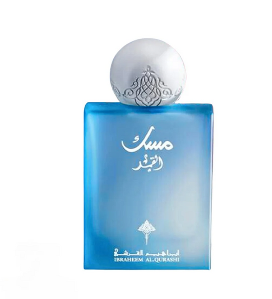 Ibrahim Alqurashi - Musk Al Qamur 75 ML