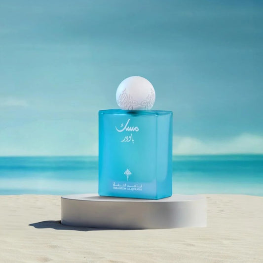 IBRAQ Ibraheem Al Qurashi - POWDER MUSK
