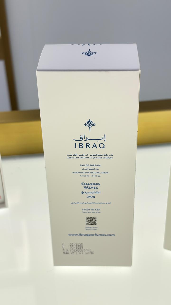 Ibrahim Al-Qurashi (Ibraq) - Chasing Waves (100ml) - For Men