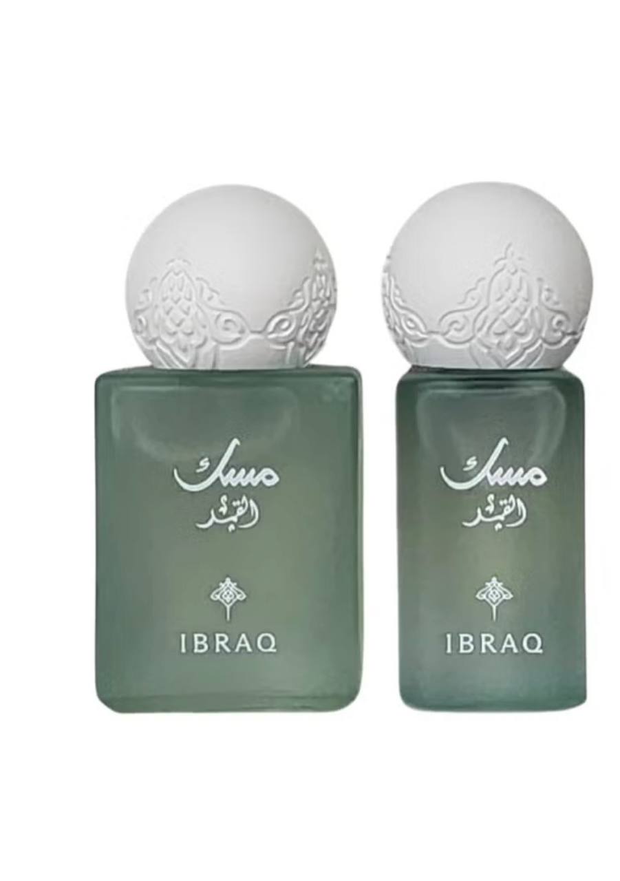 Ibrahim Alqurashi - Musk Moon Package - 10 ML Moon Musk Perfume + 6ML Moon Musk Oil