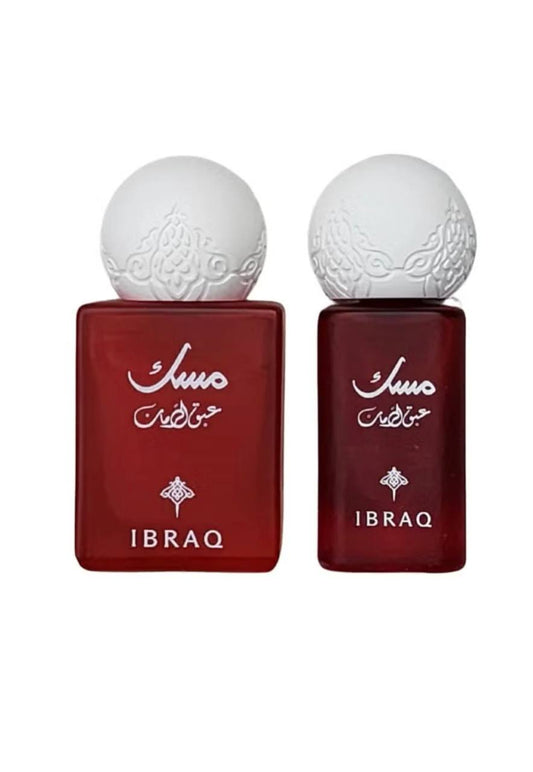 Ibrahim Alqurashi - Pomegranate Musk Package - Pomegranate Musk 10 ML + Pomegranate Musk Oil 6 ml