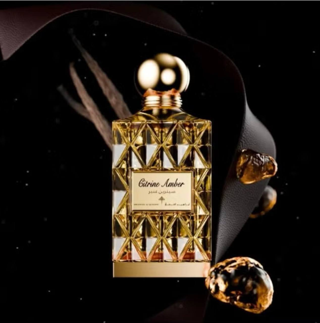 Ibrahim Alqurashi - Citrine Amber Eau De Parfum - 75ml - Unisex